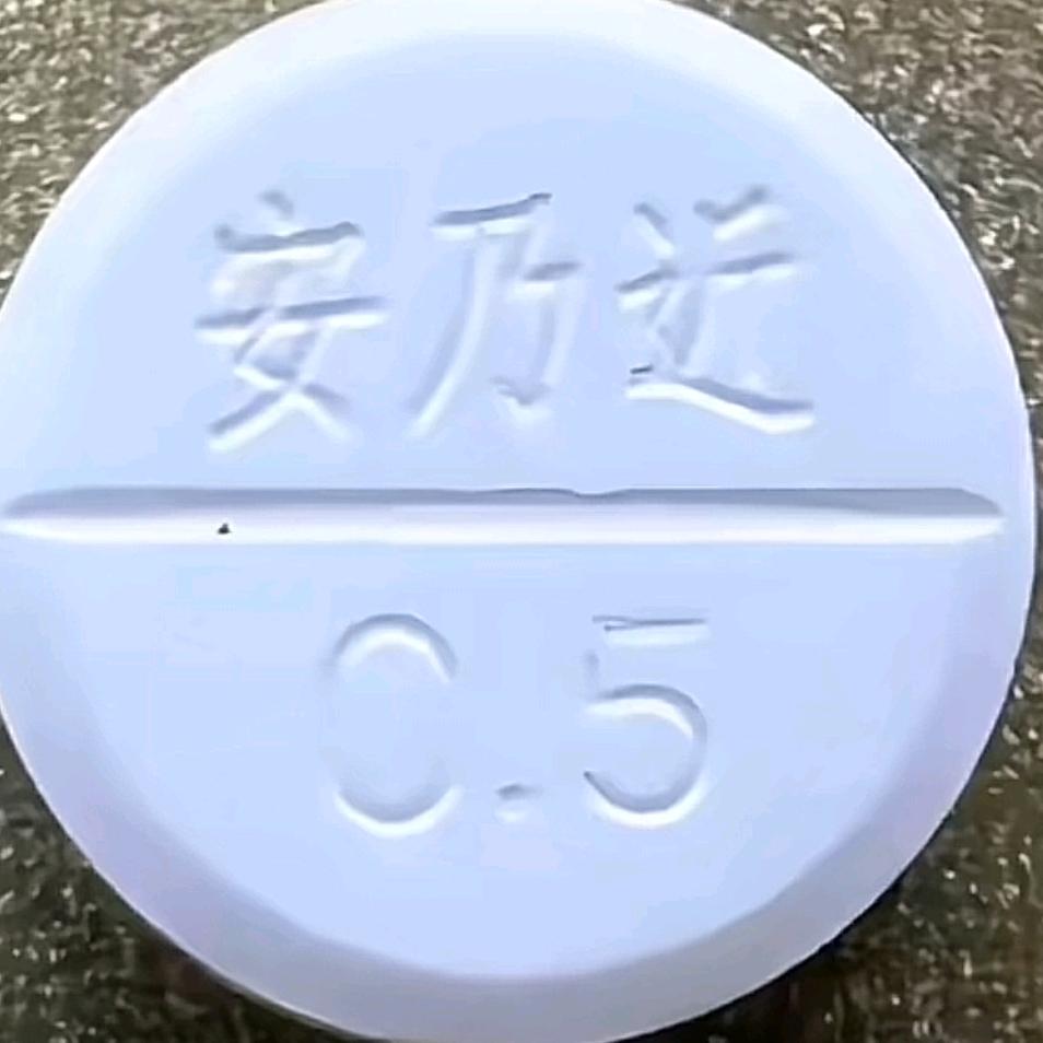 望穿酷儿