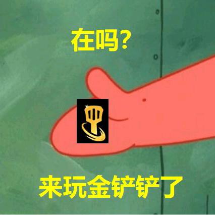 渣灰
