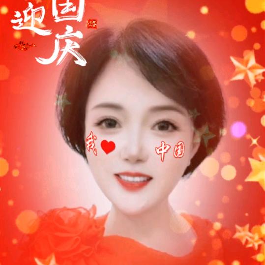 a南南主号