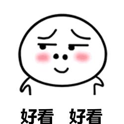 水泥封心三千尺