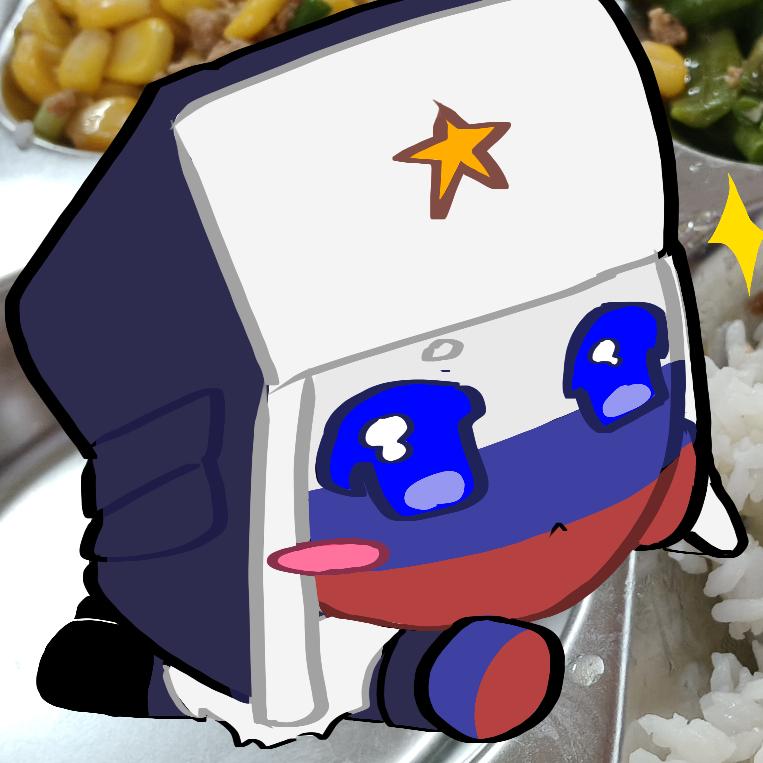 摇2.0 (放过老实人💔😭