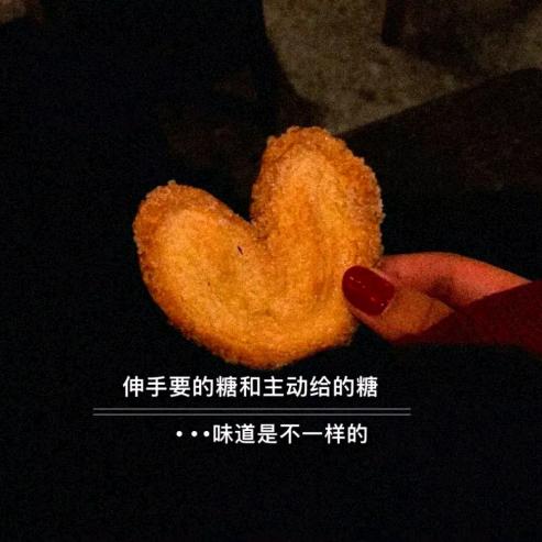 七熙