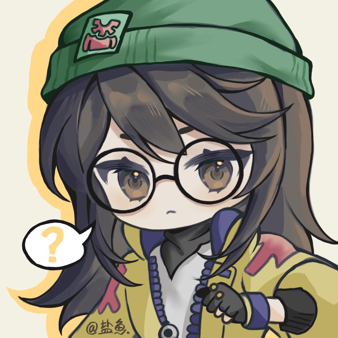 碘盐咸鱼