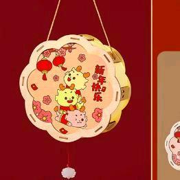 🎠开心开心123🦊