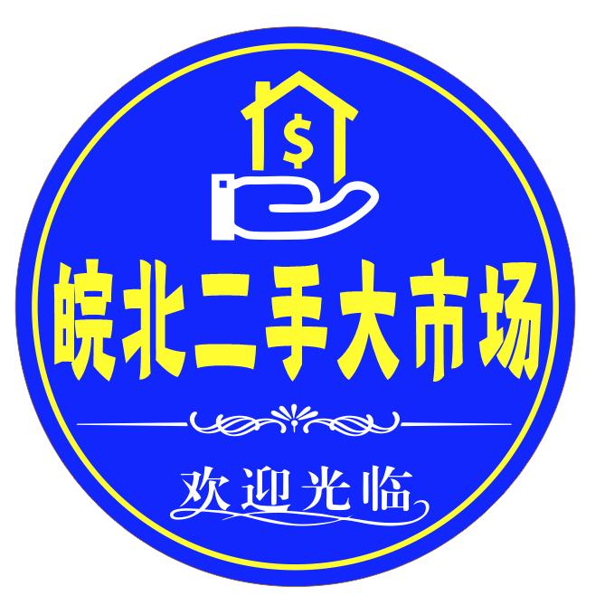 淮南竹恩商贸有限公司