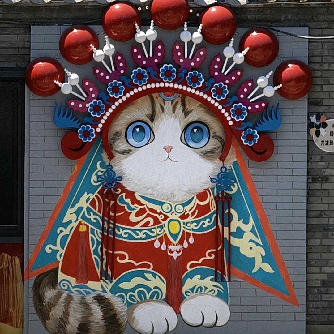 君子乾乾