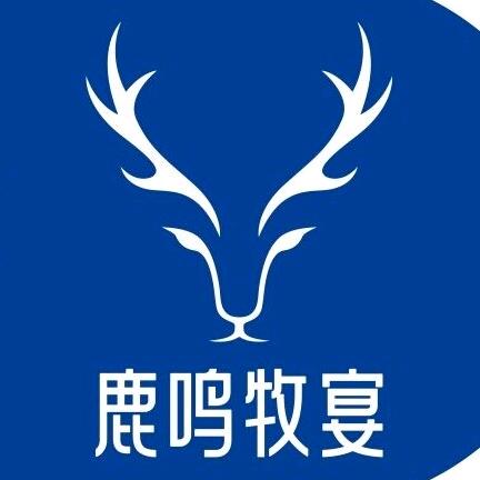 鹿鸣牧宴文化餐厅