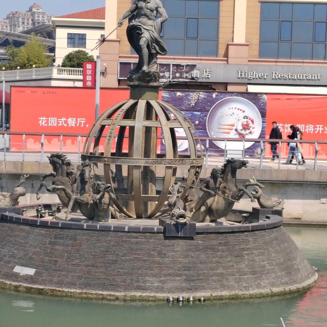 三少爷