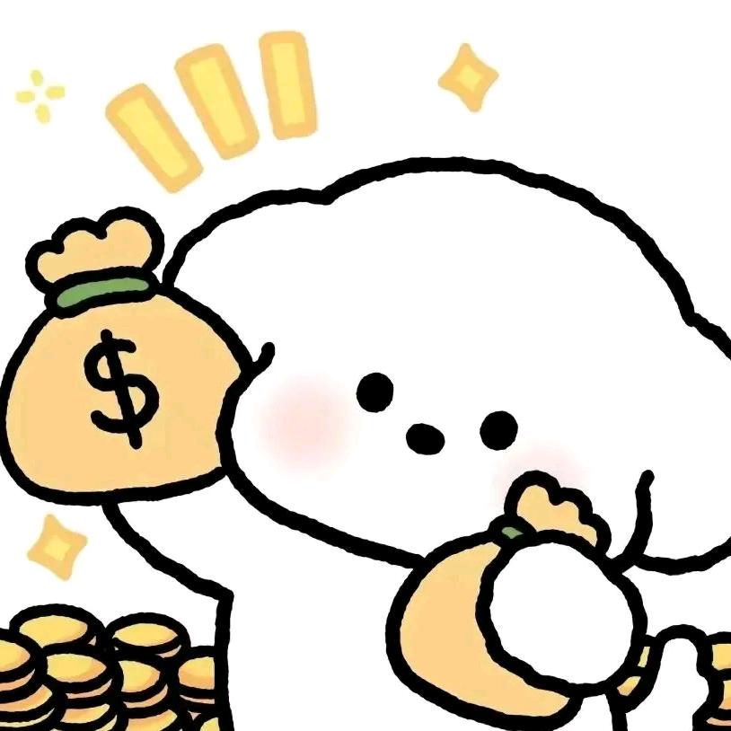 無归尘