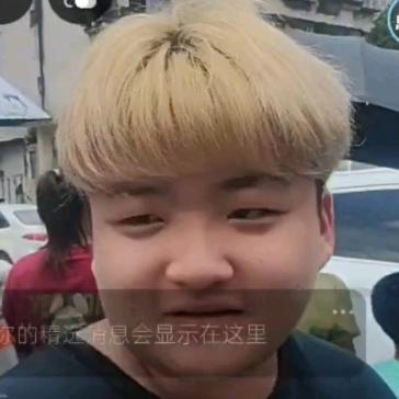 曹宇