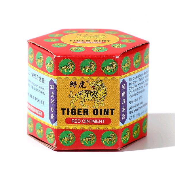 老羊好物