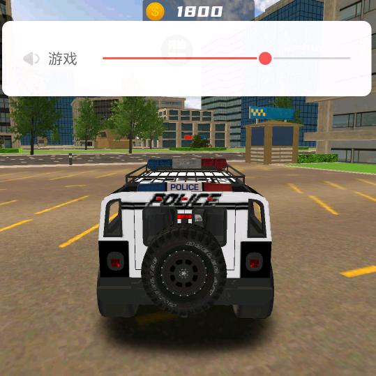 爱换游戏的主播