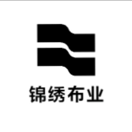 锦绣布料