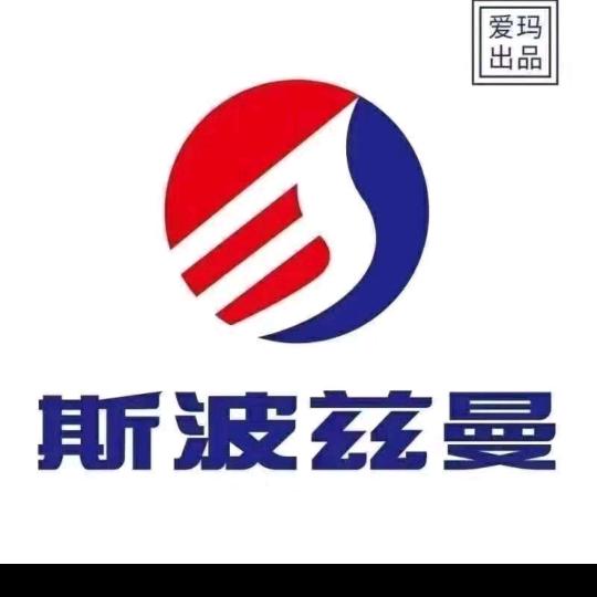 二手电动车，电摩