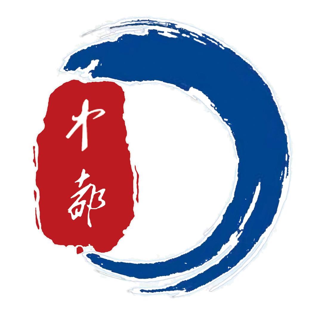中都体育