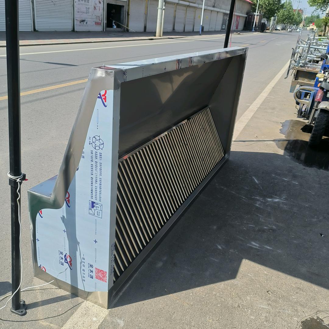 瑞祥不锈钢铁艺