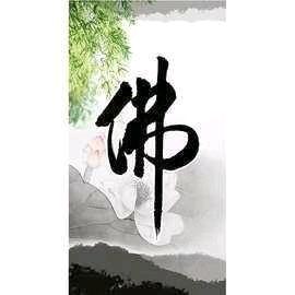 扯蛋的人生