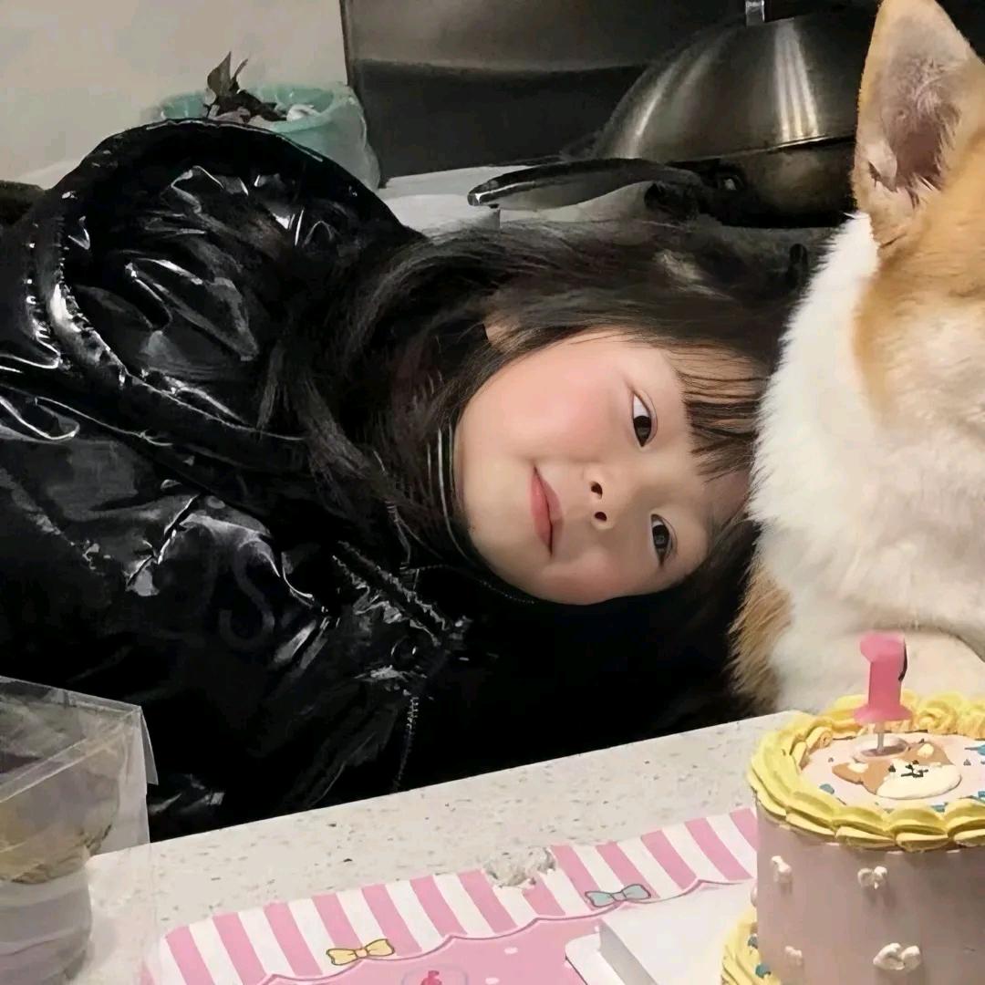 hui