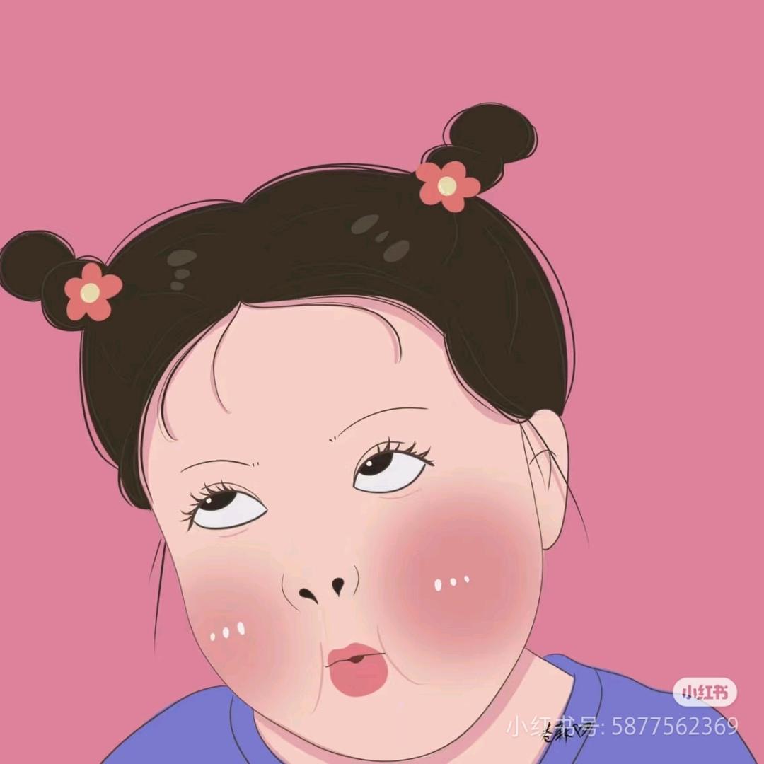 不发脾气只发财