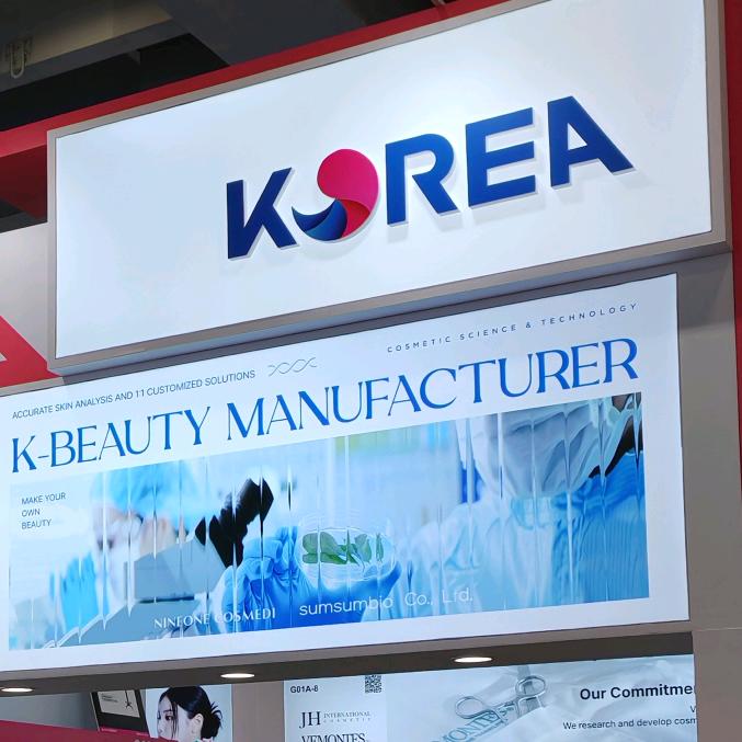 K_Beauty韩国院线
