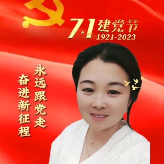 宗侠