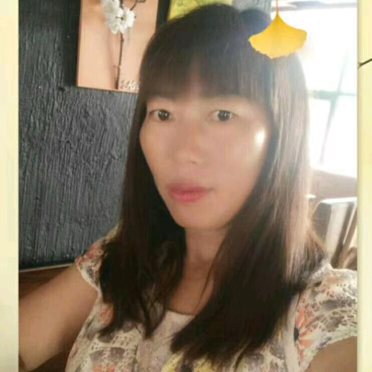 幺妹