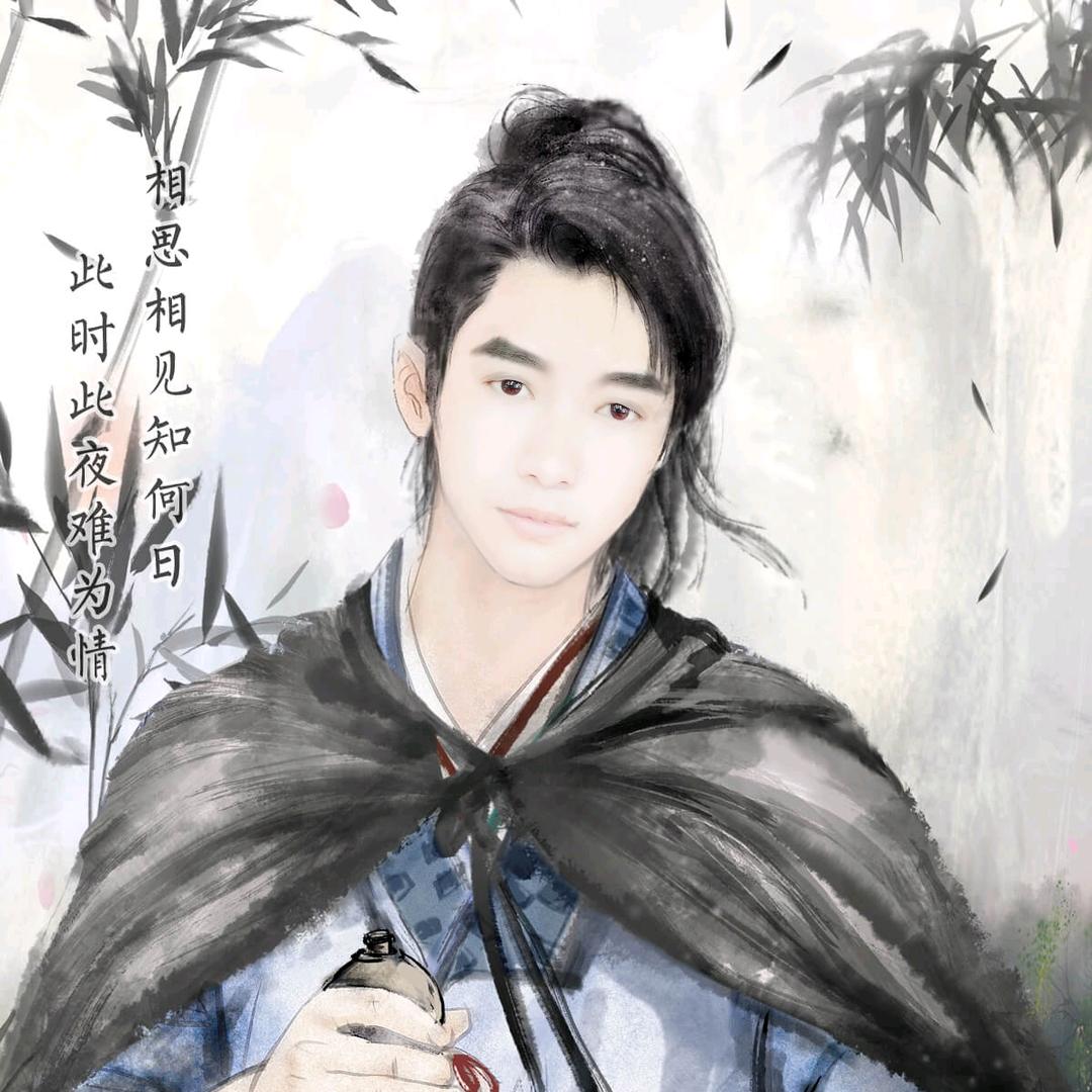 玉