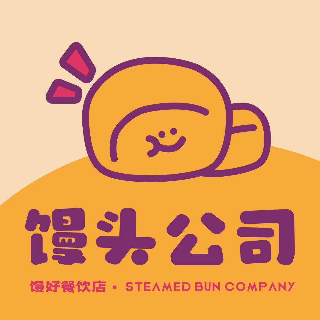 馒头公司（收学徒）