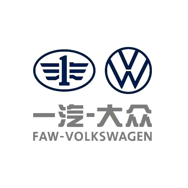 一汽大众日照众达售后服务