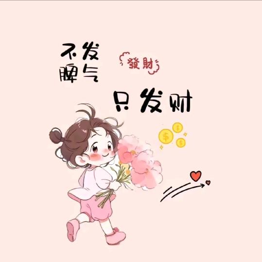 小猪CC