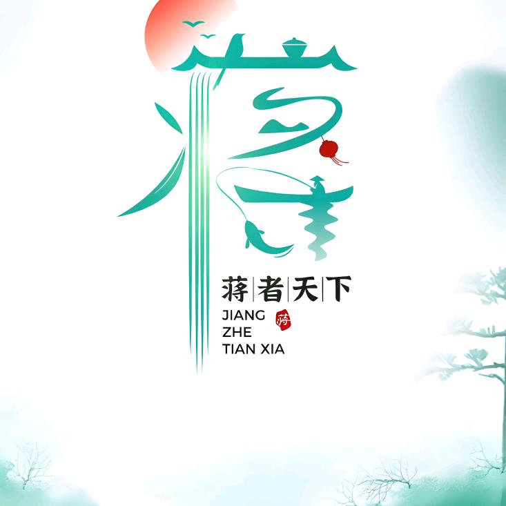 啊兵