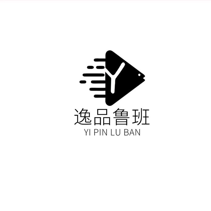 逸品鲁班钓具