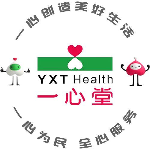 一心堂中海云著小区连锁店