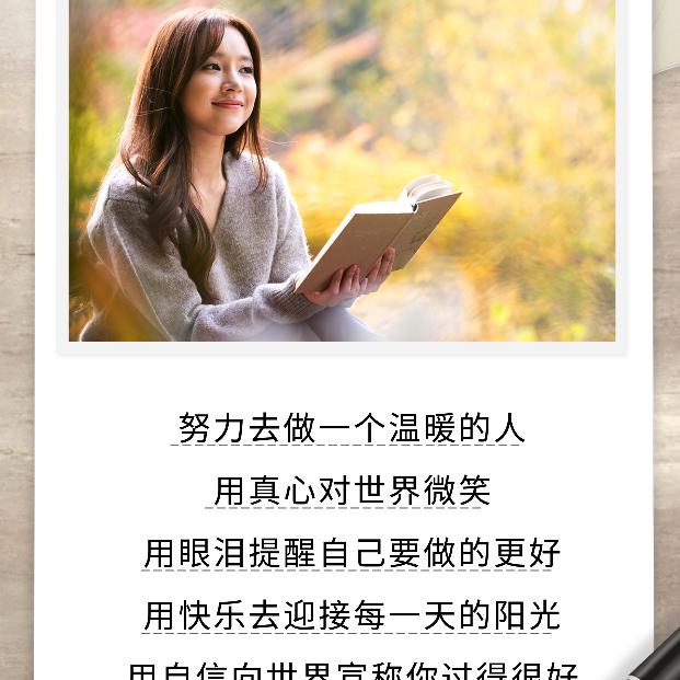 通讯录好友