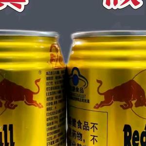 追求者