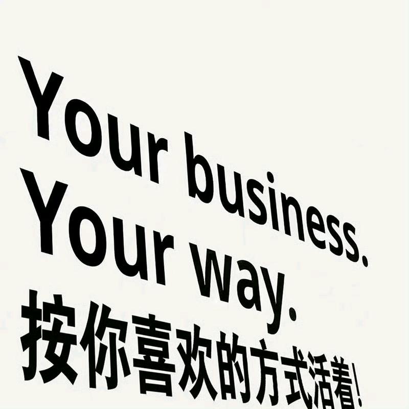 秋雁想去留学🍀🍀