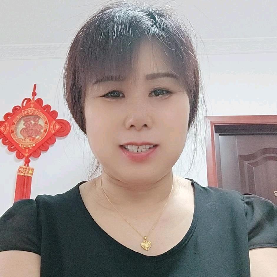 回味