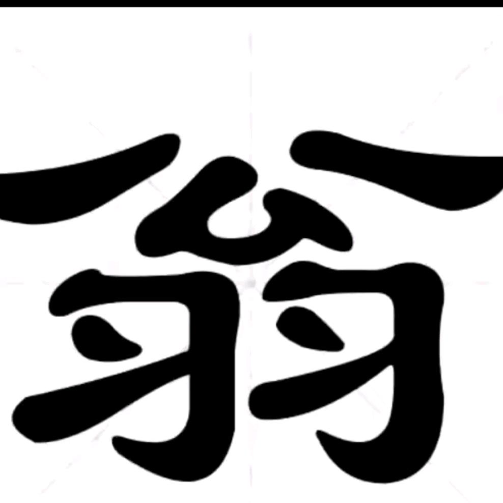 ཀༀ🐲夢͜醒ཀ⃨訫꯭殇🥀ༀདဤ🌠