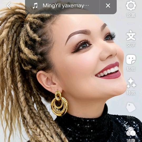 MynR