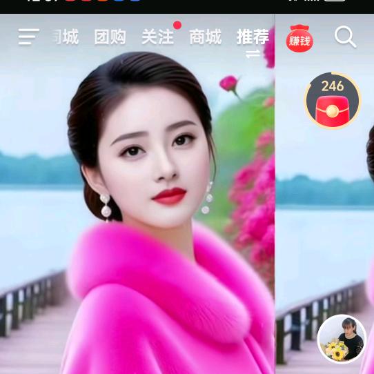 平淡的生活