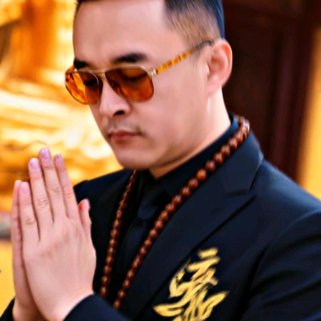 马元子