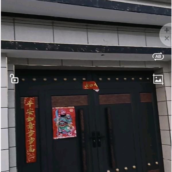 叮当