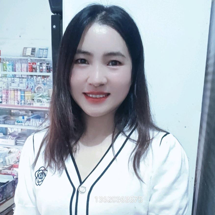 梁村娇娇