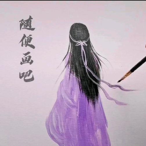 睡眠操789(直播)