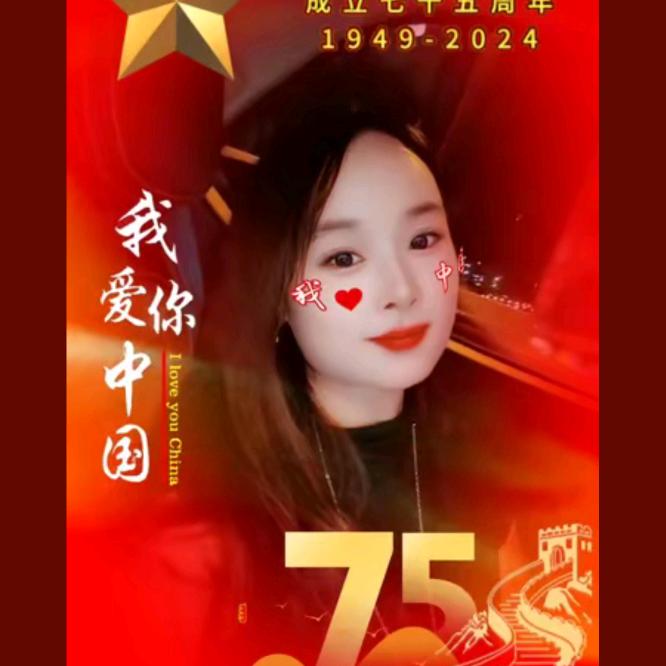 ෴💞ঞ᭄এ᭄一路🎋生花ღᩚ᭄ഒᩚ࿐
