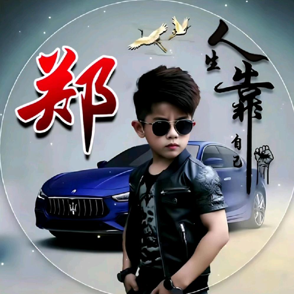 不变的情缘