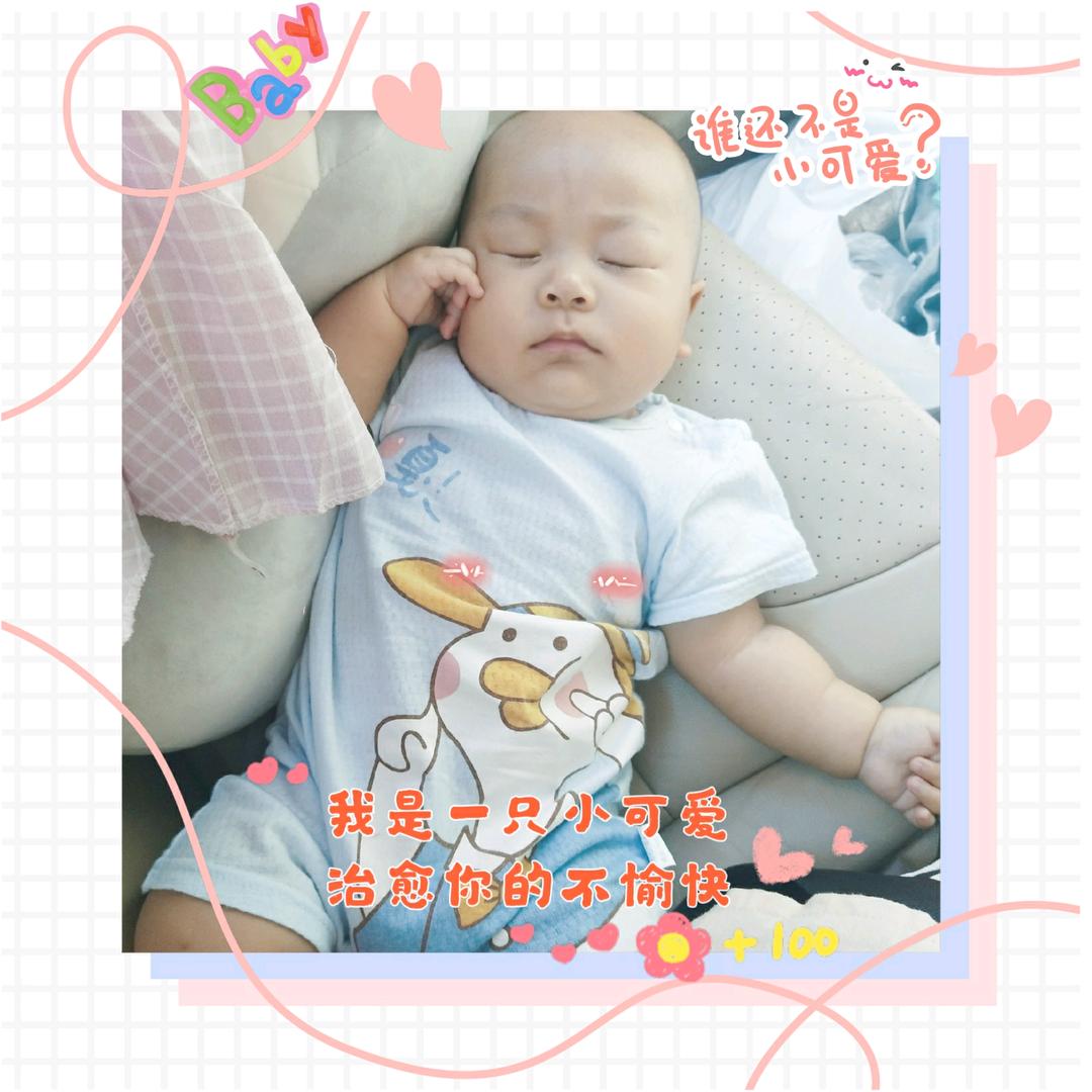 小钰泽