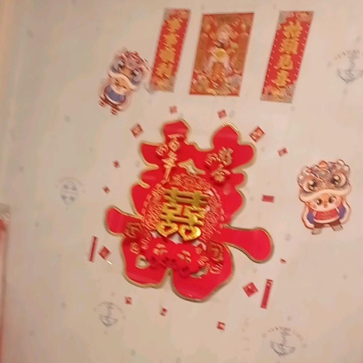 善待