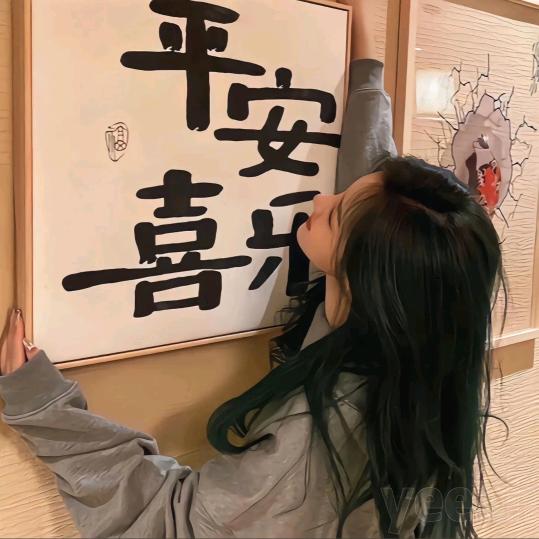 飞姐（毕节休） 鸟