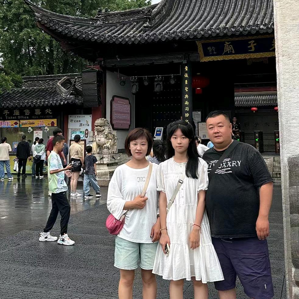 周公子（i老酒）